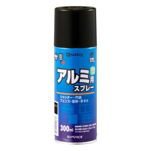 カンペハピオ KANSAI カンペハピオ 油性アルミ用スプレー 新ブラウン 300ml