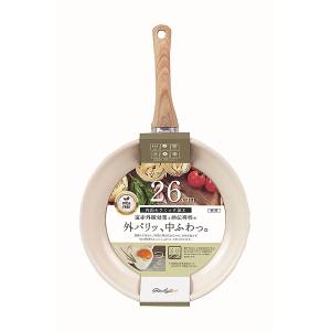 カクセー Kakusee カクセー grinday with フライパン 26cm NB-45