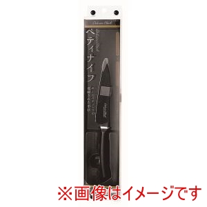 カクセー Kakusee カクセー デリシアスブラック ペティナイフ DEL-07