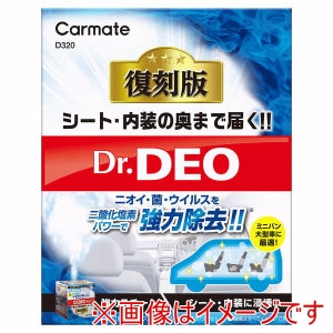 カーメイト CARMATE カーメイト D320 ドクターデオ スチームタイプ 浸透大型 無香 CARMATE