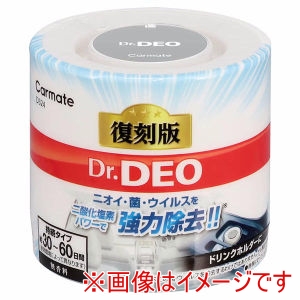 カーメイト CARMATE カーメイト D324 ドクターデオ 置きタイプ 無香 CARMATE
