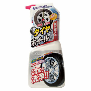 カーメイト CARMATE カーメイト C21 マルチホイールクリーナー マグナショット