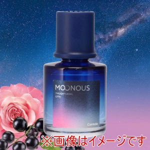 カーメイト CARMATE カーメイト L2114 MOONOUS リキッド トワイライトカシス CARMATE