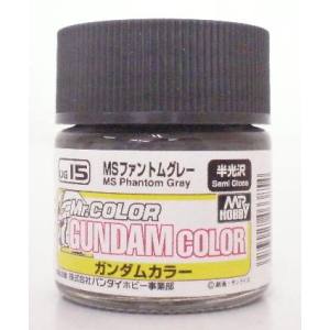 GSIクレオス ミスターホビー UG15 ガンダムカラー MSファントムグレー GSI クレオス