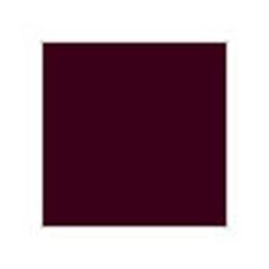 GSIクレオス ミスターホビー N84 新水性カラー アクリジョンカラー マホガニー GSI クレオス