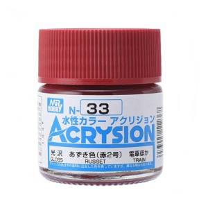 GSIクレオス ミスターホビー N33 新水性カラー アクリジョンカラー あずき色 赤2号 GSI クレオス