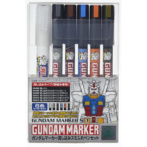 GSIクレオス ミスターホビー GMS122 ガンダムマーカー流し込みスミ入れペンセット GSI クレオス
