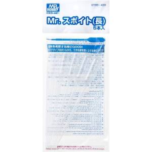 GSIクレオス ミスターホビー GT99 Mr.スポイト 長 5本入リ GSI クレオス