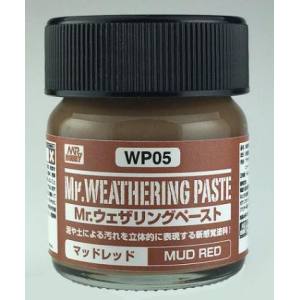 GSIクレオス ミスターホビー WP05 Mr.ウェザリングペースト マッドレッド GSI クレオス