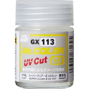 GSIクレオス ミスターホビー Mr.カラー GX GX113 スーパークリア3 UVカット つや消し 18ml GSI クレオス