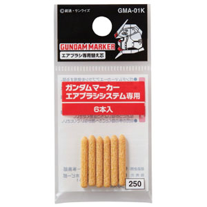 GSIクレオス ミスターホビー GMA-01K ガンダムマーカー エアブラシ専用替え芯 6本入 GSI クレオス