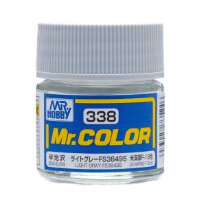 GSIクレオス ミスターホビー C338 Mr.カラー 飛行機模型用カラー ライトグレー FS36495 GSI クレオス