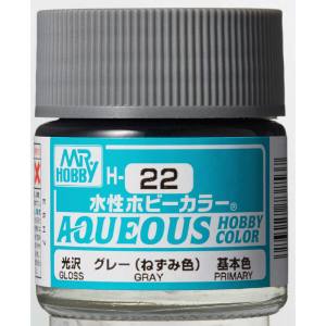 GSIクレオス ミスターホビー H22 水性ホビーカラー グレー ネズミ色 10ml GSI クレオス