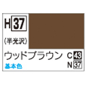 GSIクレオス ミスターホビー H37 水性ホビーカラー ウッドブラウン GSI クレオス
