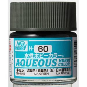 GSIクレオス ミスターホビー H60 水性ホビーカラー 濃緑色 暗緑色 2 10ml GSI クレオス