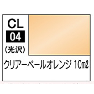 GSIクレオス ミスターホビー CL04 Mr.カラー ラスキウス クリアーペールオレンジ 10ml GSI クレオス