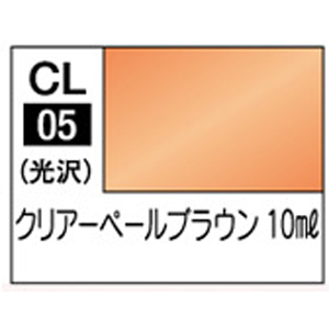 GSIクレオス ミスターホビー CL05 Mr.カラー ラスキウス クリアーペールブラウン 10ml GSI クレオス