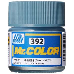 GSIクレオス ミスターホビー C392 Mr.カラー 飛行機模型用カラー 機体内部色ブルー ソビエト GSI クレオス