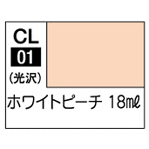 GSIクレオス ミスターホビー CL01 Mr.カラー ラスキウス ホワイトピーチ 18ml GSI クレオス