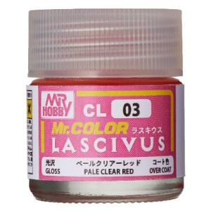 GSIクレオス ミスターホビー ラスキウス クリアーペールレッド 10ml CL03