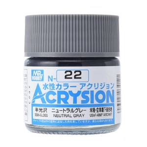 GSIクレオス ミスターホビー N022 新水性カラー アクリジョンカラー ニュートラルグレー GSI クレオス