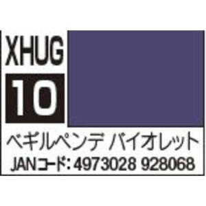 GSIクレオス ミスターホビー XHUG10 水性ガンダムカラー 水星の魔女シリーズ ベギルペンデ バイオレット 10ml GSI クレオス