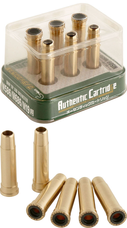  クラウンモデル クラウンモデル オーセンティック カートリッジ エアーM586/M686/M19用