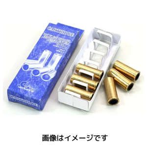 クラウンモデル クラウンモデル M586,M686,M19用 カートリッジ ガス