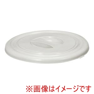 トンボ TONBO トンボ セレクト 吊手付ペール グレー B-25 蓋