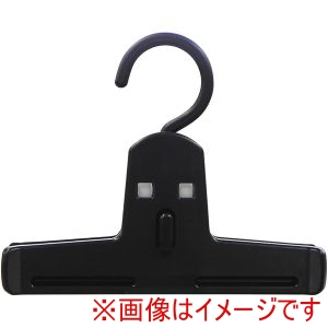 シンコハンガー シンコハンガー - S&F イージークリッパー