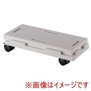 サンコープラスチック サンコープラスチック 連結できるラクゴロ 13 グレー