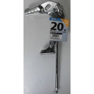 昭和インダストリーズ SHOWA INDUSTRIES 1本スタンド 逆爪用 CP 20型 CP 11075