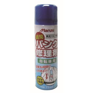 マルニ工業 Maruni マルニ工業 瞬間パンク修理剤 英式バルブ専用 75ml 1本分