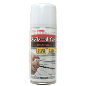 宝商 エバーズ EVERS 宝商 エバーズ 32761 スプレーオイル 100ml EVERS