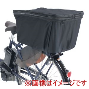 サギサカ SAGISAKA サギサカ 34343 カゴカバー デラックス 後用 ブラック