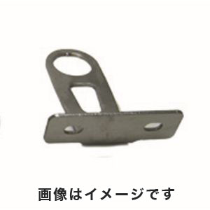 サギサカ SAGISAKA 前カゴブラケット ブタ穴 ステンレス 61105