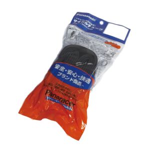 パナレーサー Panaracer パナレーサー 0TW725-32F48-C サイクルチューブ 仏式 700x25-32c 自転車用