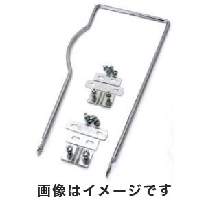 昭和インダストリーズ SHOWA INDUSTRIES ワイドカゴステー 金具付 CP 26型 CP 61560