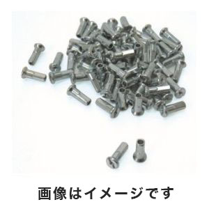 星工業 ホシスポーク ホシスポーク ニップル13/14兼用 鉄 72個入 62288 自転車 星工業 HOSHI SPOKES