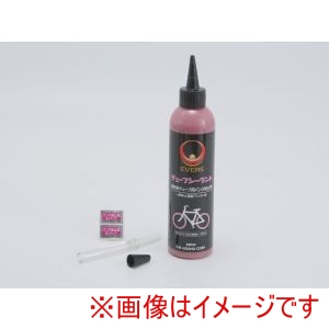 サギサカ SAGISAKA サギサカ エバーズ チューブシーラント 240ml ピンク 70757