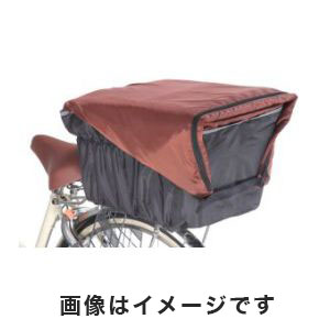 川住製作所 Keia 川住製作所 伸縮フィットするカゴカバー 後用 後用 BR/BK 72835