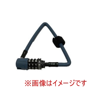 サギサカ SAGISAKA サギサカ 73782 Eバイク用 バッテリーデルタロック ダイヤル式 ネイビー