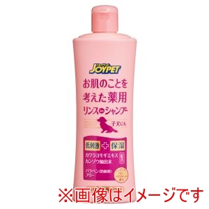 アースペット EARTH アースペット ジョイペット お肌のことを考えた薬用リンスインシャンプー ベビーパウダーの香り 300ml