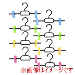 サワフジ SAWAFUJI サワフジ ボトム ハンガー 8本組 M カラフル BO-08C