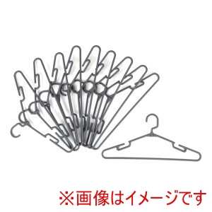 サワフジ SAWAFUJI サワフジ ラウンド ハンガー 10本組 ロックグレー RD-05-10P