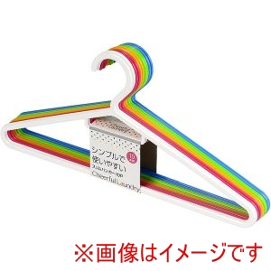 サワフジ SAWAFUJI Cheerful Laundry スリムハンガー カラフル 10本組 CF SL-10