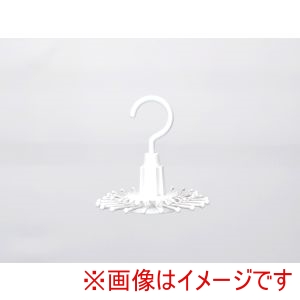 サワフジ SAWAFUJI サワフジ ネクタイ ストッパー 20 スノーホワイト NS-20