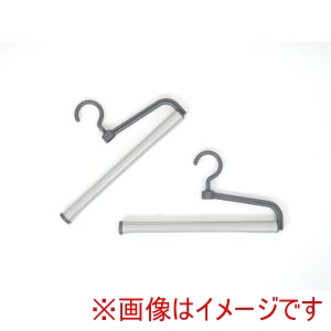 サワフジ SAWAFUJI サワフジ スラックス ハンガー EX 1段 2P ロックグレー SLEX-01C-2P