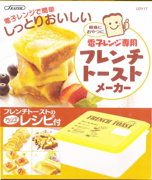  スケーター SKATER スケーター UDY1T フレンチトーストメーカー