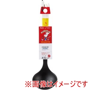 スケーター SKATER スケーター SNOOPY21 ナイロンお玉 KWO2